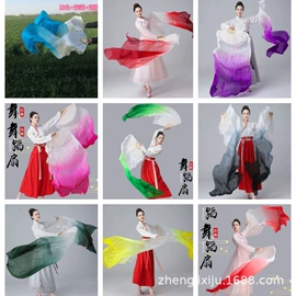 竹质工艺品;其他民间工艺;扇子