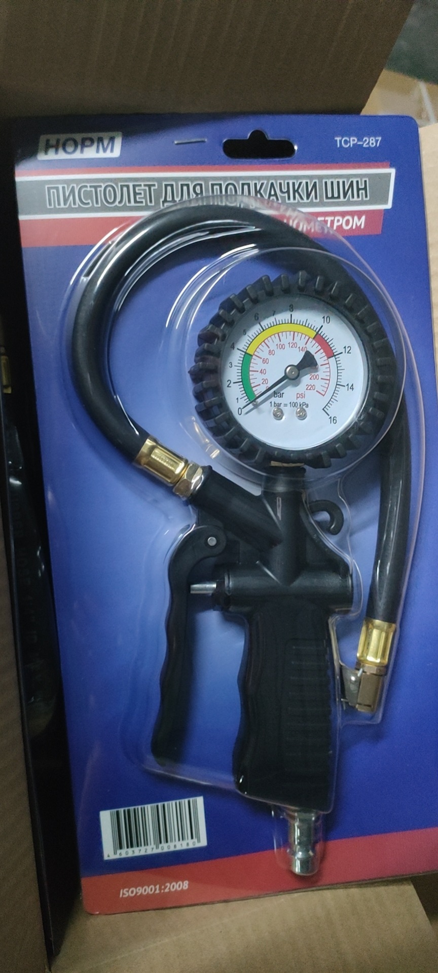 TCP-287(37) Mechanical Tire Pressure Gun (nylon reinforced material body, high-quality mechanism)