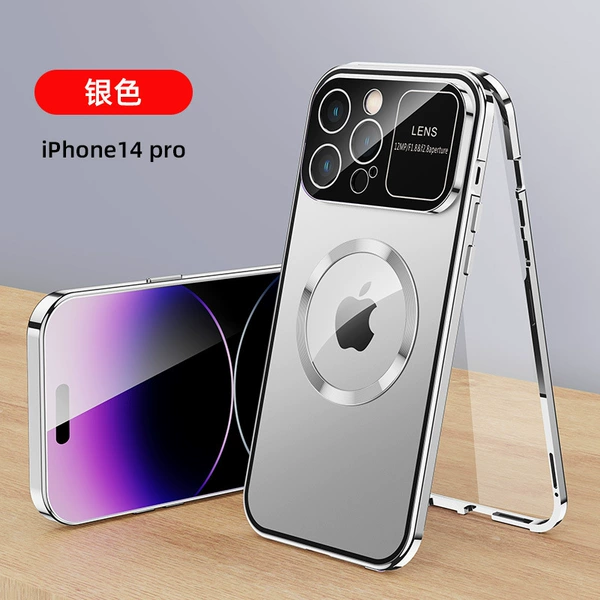 Silver [HD model]