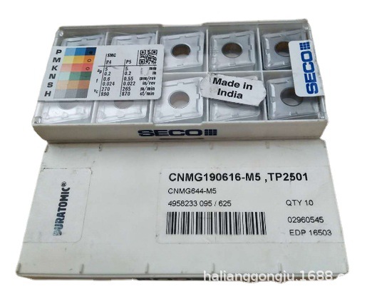 全新山高数控刀片CNMM120412W-R4 TP2501山高SECO 车刀片 耐磨