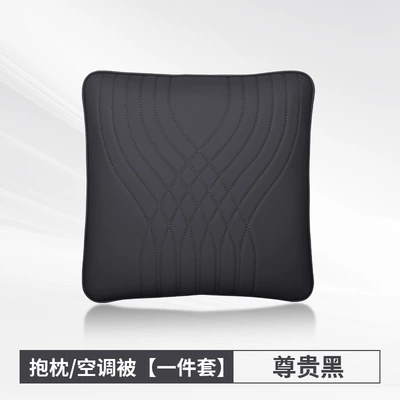 Suitable for Volkswagen Headrest Lavida | Headrest - business-black-pillow