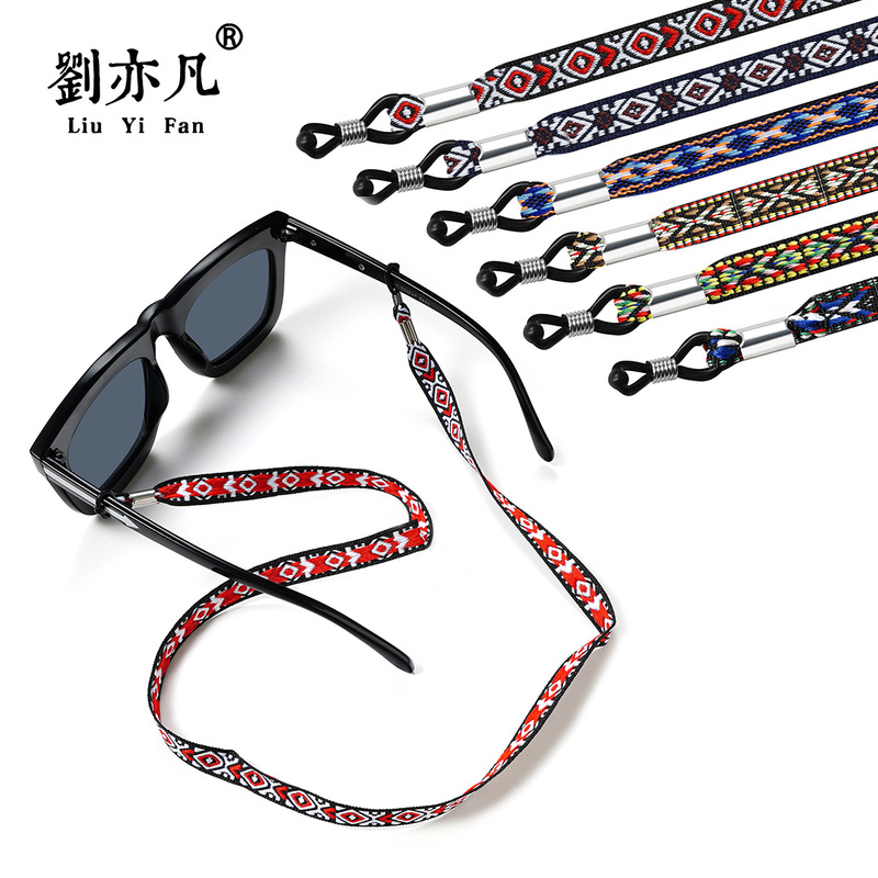 Glasses chain reading glasses ethnic style colored rope Bohemian style glasses lanyard anti-loss (thick colorful rope) Glasses chain reading glasses ethnic style colored rope Bohemian style glasses lanyard anti-loss (thick colorful rope)