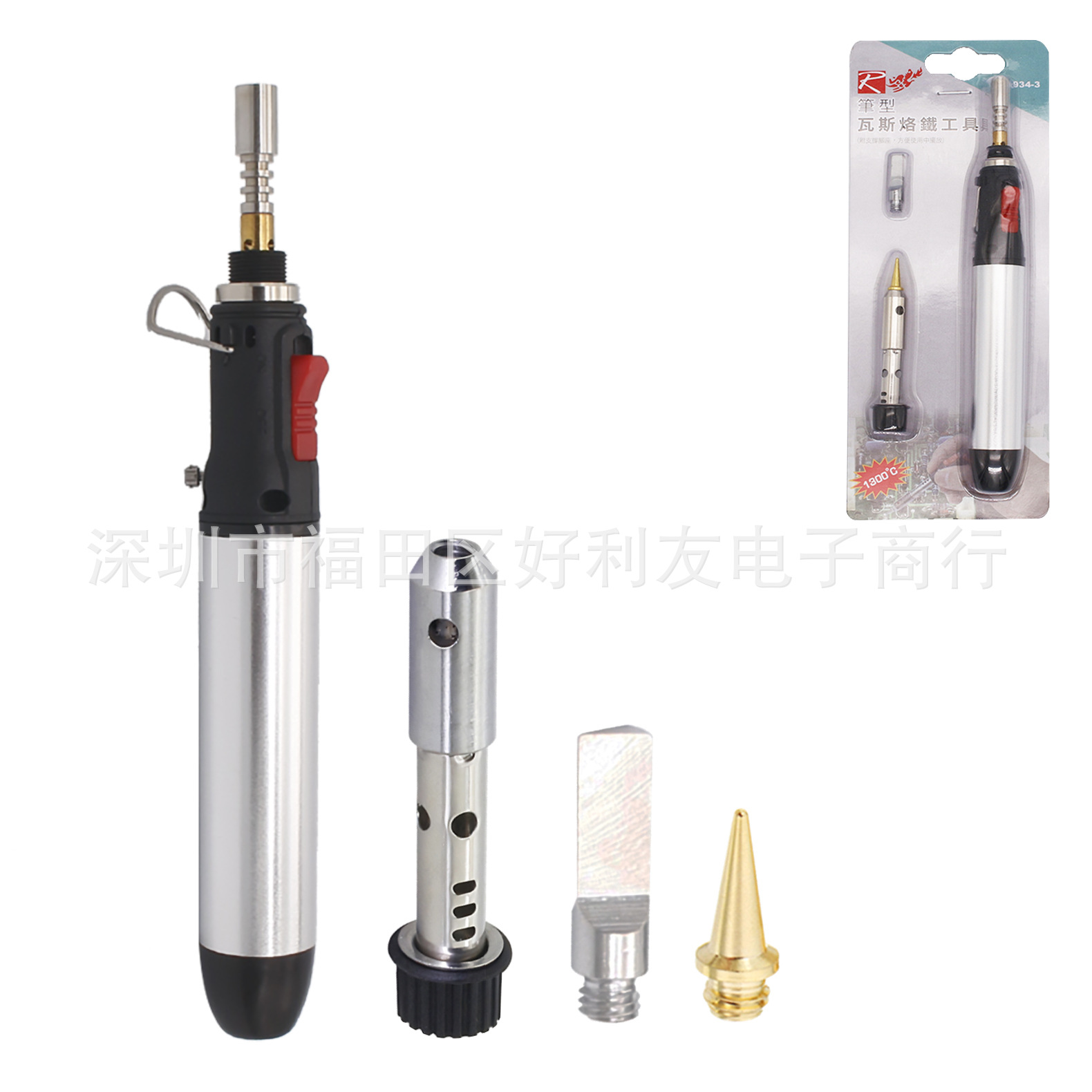 Original R marca HT-1934-3 pluma gas ferrocromo 4-en-1 interno de calefacción de gas soldador de gas con interruptor independiente