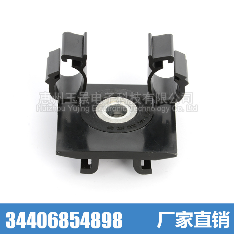 34406854898适用于F20 F30 F34宝马手刹拉线卡扣手刹线固定支架