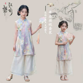 女童套装夏装2026新款改良汉服旗袍裙阔腿裤子儿童新中式国风衣服