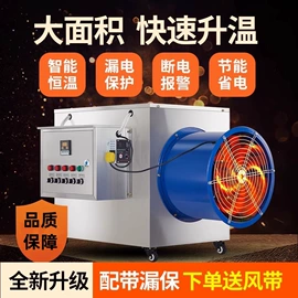 土壤耕整机械;植保机械;收获机械