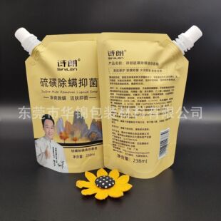 ���S���� 238ml���ⰼ�����ӡˢ ���Һ�w��������б�������