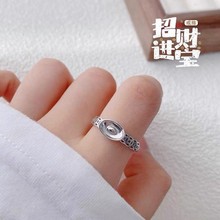 足银990国潮钱币元宝戒指女小众国风创意设计简约纯银开口食指戒