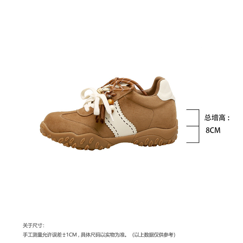 【苏茵茵】秋冬新款~8cm内增高鸳鸯鞋带厚底绒面运动休闲女德训鞋|undefined