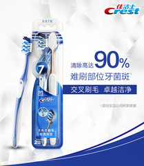 Colgate Total 7 Multi-Angle Toothbrush, Soft Pack of 2, Family Size, Discount Wholesale