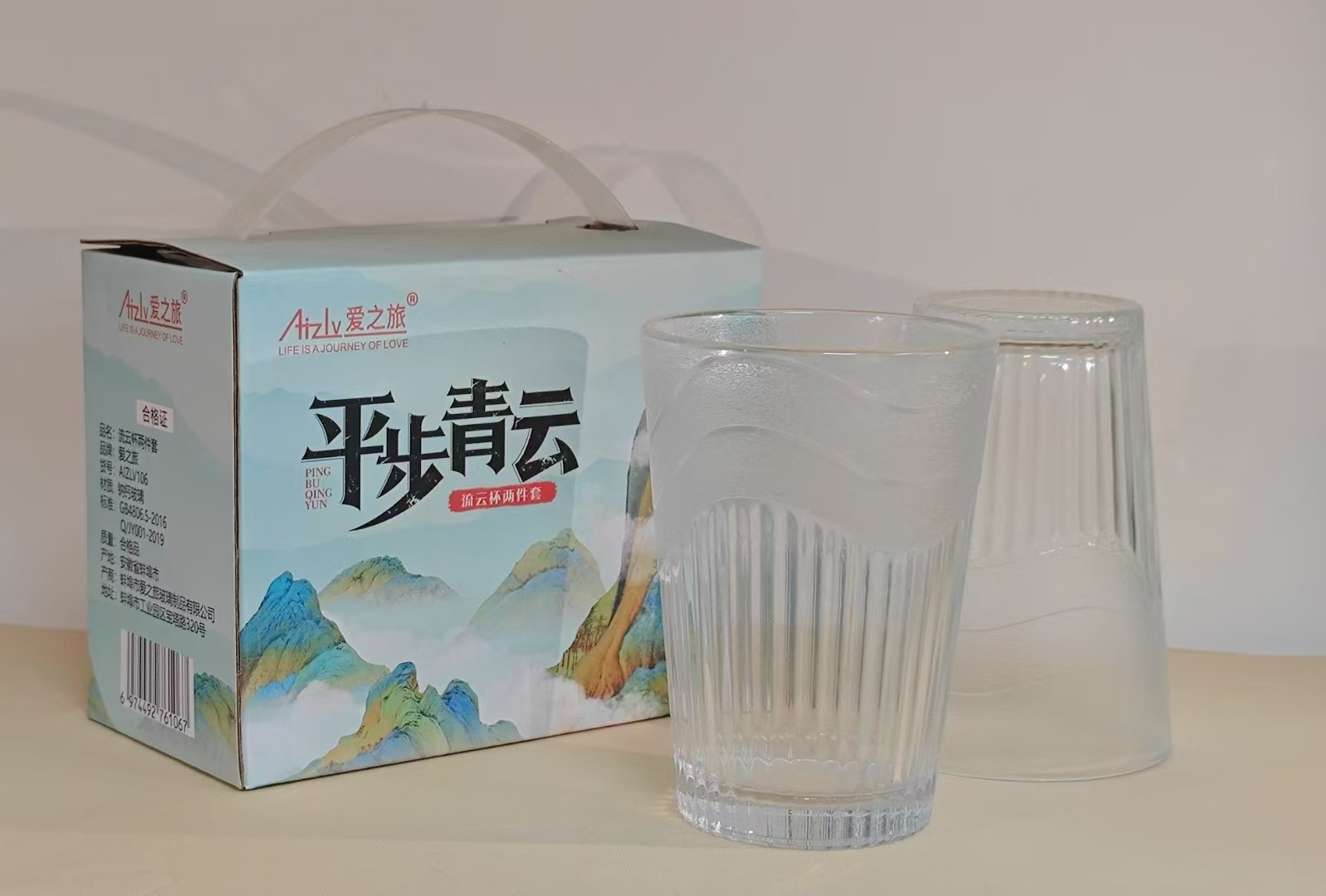 微信图片_202405270845415