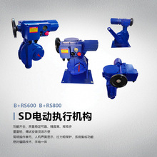 B+RS800/600  角行程电动执行器 风门电动执行器 排烟阀执行器
