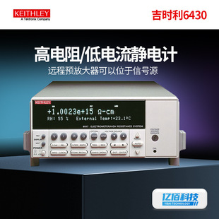 ���r��6430�����/������o�Ӌ6514��FA�̿�Դ��y��SMU�x��