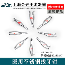 �Ϻ����R�����Q�������X��ͯ�����Q���M���M���ư����������t��ǻ