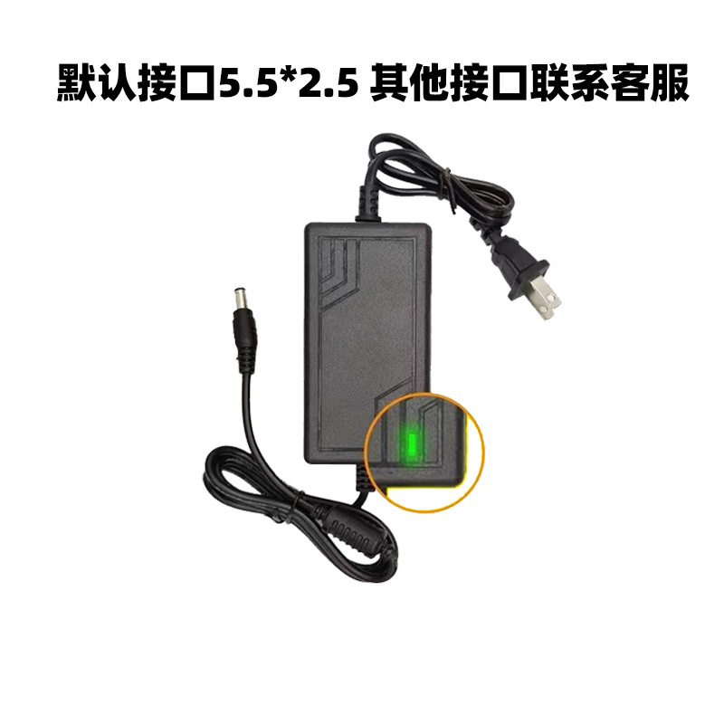 24v2a浄水器電源アダプタ1.5a 3a 4a5aウォーターポンプledランプ変圧器電源付き|undefined