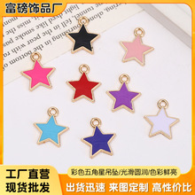 �Ͻ���Ͳ�ɫ����ǵ�������朶��h耳׿ے��diy�Ʒ������l