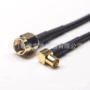 sma10cm同轴母头公头