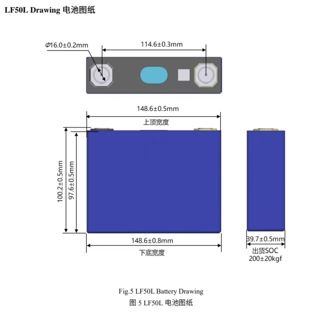 全新EVE亿纬A品50L电池电动车储能电芯3.2v50ah磷酸铁锂房车电池