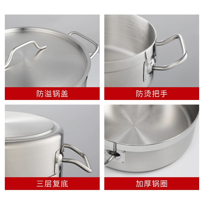 力狮 stainless steel pot lid hot pot pot, double-purpose gas induction cooker, coconut chicken, soup pot hot pot
