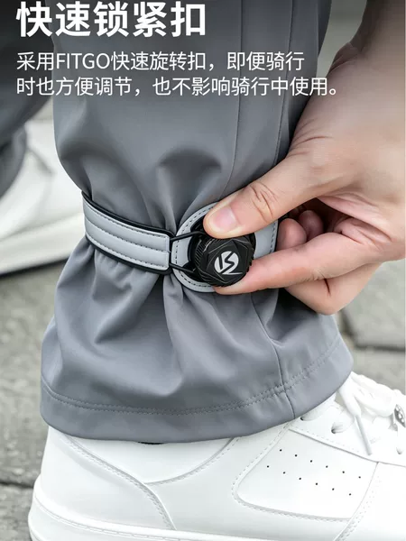 Self-locking rotating tightening cycling leg straps, elastic reflective leg straps, elastic road bike leg bands