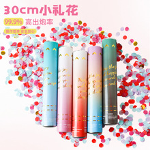 �ֳ�С�Y�������Ɍ��Y����Ͳ���w��c�Y�����l�Y���֔Q��Ͳ