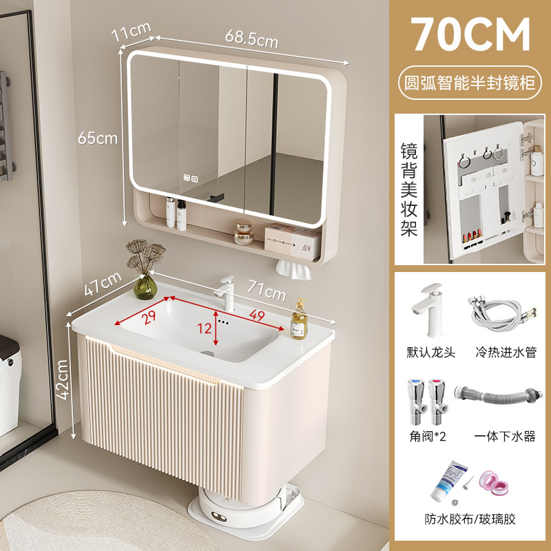 gabinete de baño cerámica integral lavabo inodoro cajón gabinete de baño lavabo