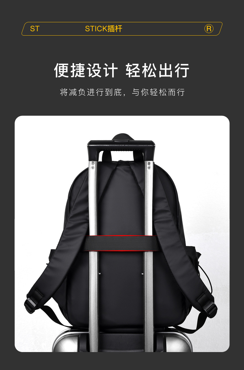 申明双肩包 (12).jpg