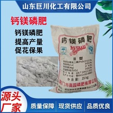 }V׷r^}|12-16%}V׷rI׷ʬF؛}V׷