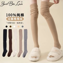 ȫ�޶Ѷ��^ϥ�LͲ�mŮ���＃ɫ�@�ݴ����oϥ�w��Ͳ�L�m���޴����m