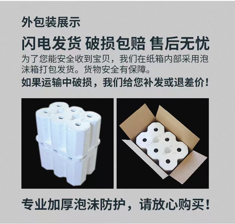 微信图片_20240713133705