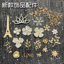ˮ�����z�Ͻ���� �ֹ�DIY�Ʒ ����[̨��Ʒ ɽC��H��������