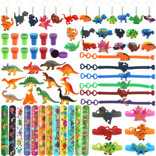 Cross Border Dinosaur Party Gift Children Soft Glue Bracelet Ring Key Chain Toy Gift Candy Bag Filler