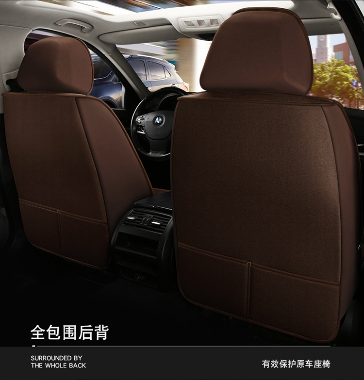 Car Accessories Car Seat Cushion Full Coverage Coarse Linen Simple Comfortable All-Season Universal Sedan Suv Universal Car Seat Cushion
