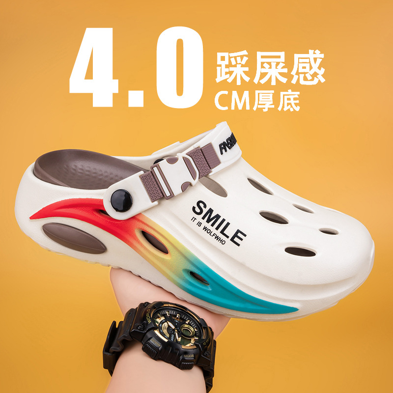 Summer Men's Clogs New Fashion Gradient Color Printing Comfortable Soft Bottom Outdoor Beach Soft Bottom Toe Slippers
