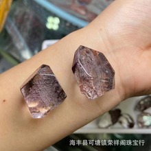 天然绿幽灵随形裸石散珠 彩幽灵水晶双头尖切面珠diy半成品配饰