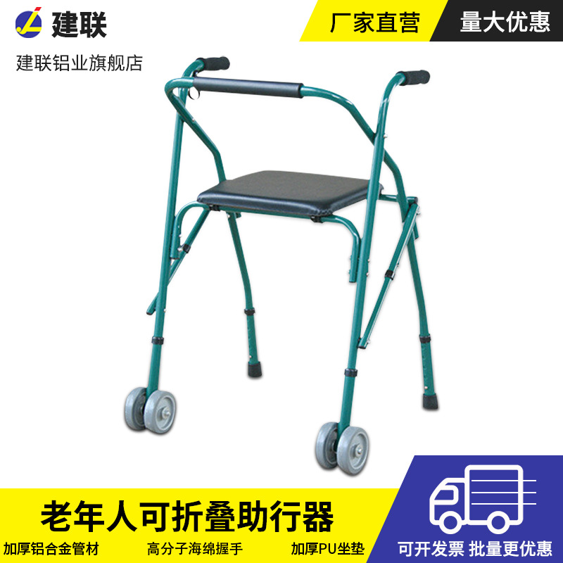 Factory direct -operated wholesale elderly helping the veteran with…