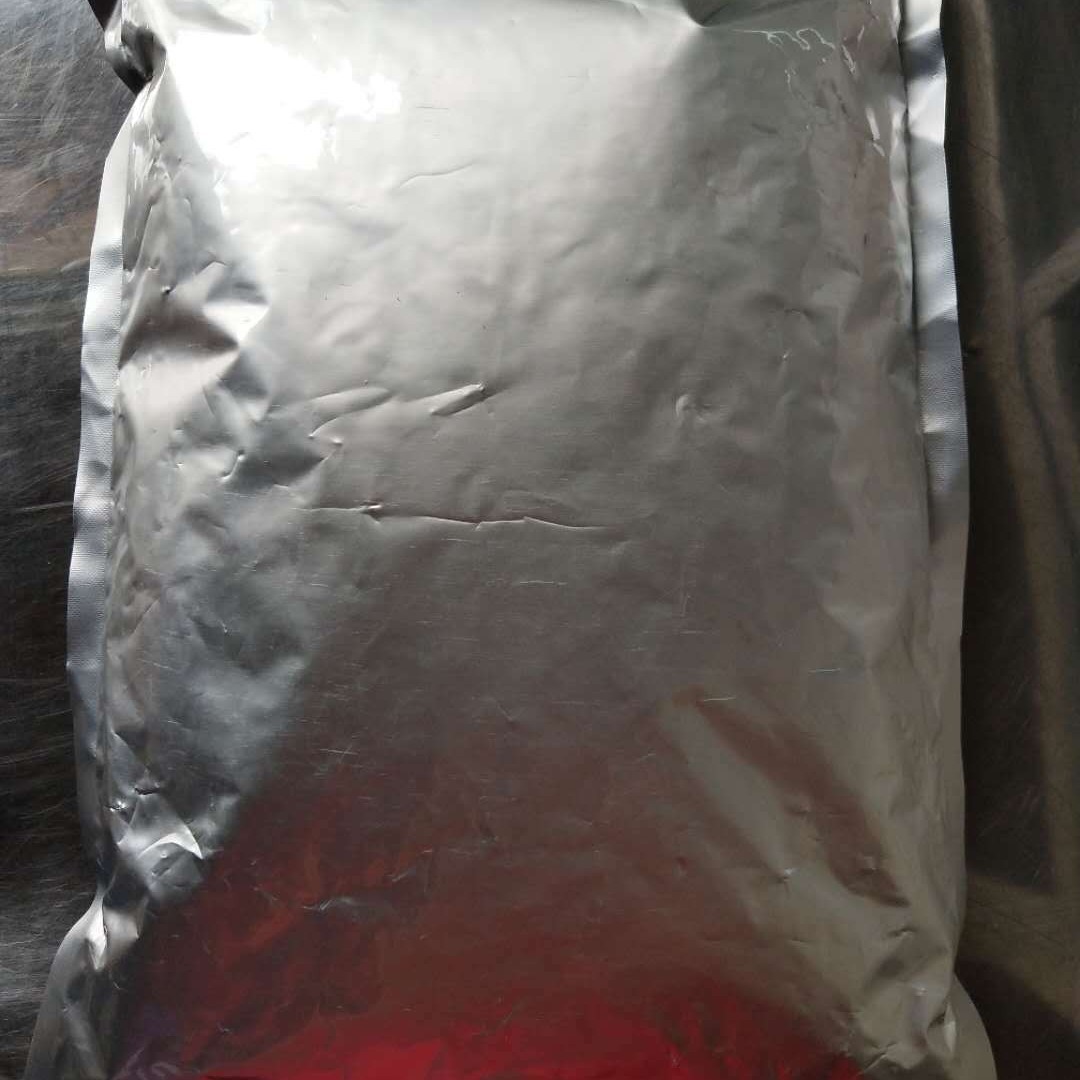 斯拜科 VC磷酸酯钠（SAP）美白 1KG/包