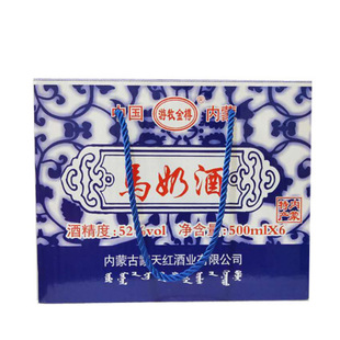 �����ɹ��R�̾�48��500ml*6ƿ����׾ƃ����خa�̾Ɛ����H ����