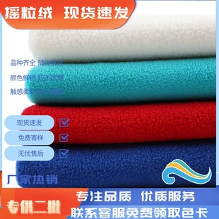 �S�҃��ݛ_�h��đ190�ˆ�ˢ�Γu���q������ �Ҿ���Ʒ�u���q����