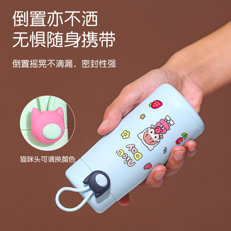 Aimeng Cup Fashionable Insulated Glass Cup, Retailer's Portable Gift, Street Promotion, Lead Generation Advertisement, Opening Gift, Water Bottle