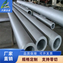 TP310HCbNP䓹 SUPER304H߉偠tHR3CӹΟop䓹