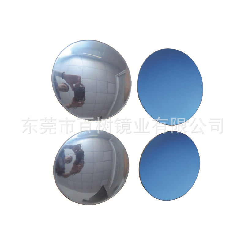 亚克力凹镜制定倍数放大镜 凸面广角后视镜片亚克力凸面反光镜片