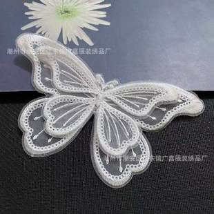 �W�����p�����w��Ƭ�����̽����N ����������Ƭ��������o��