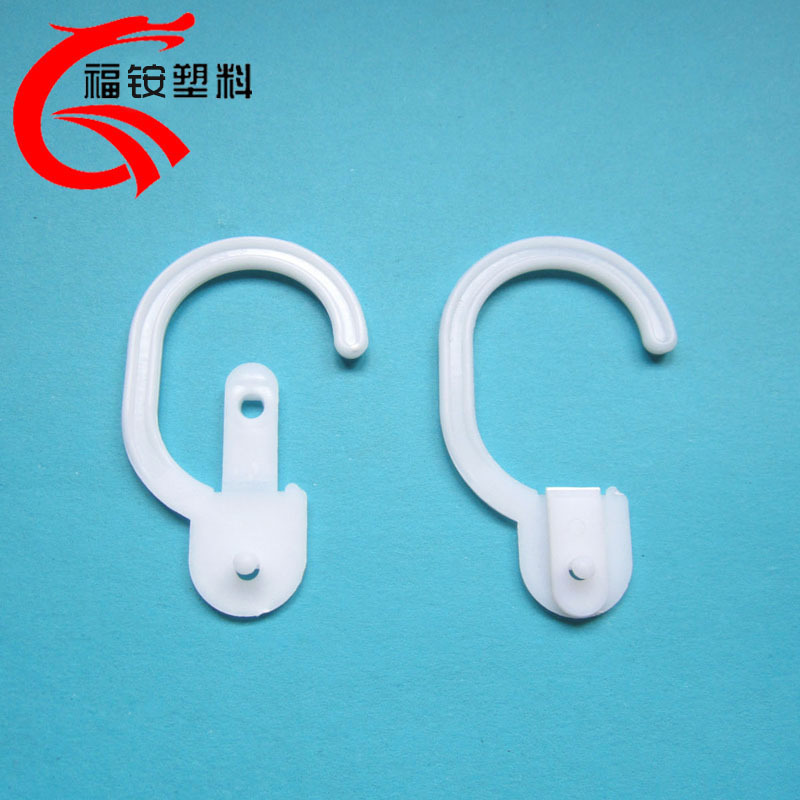 厂家供应塑料按扣挂钩 包装袋扣钩 pp塑料勾子 7.2x4.4cm