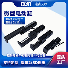 xDGM΢늄Ӹ늄ƗUֱ܉С늄ӻ̨RS42Z050LS6STEB