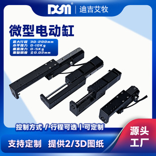 ���xDGM΢��늄Ӹ�늄��ƗUֱ����܉С��늄ӻ�̨RS42Z050LS6STEB