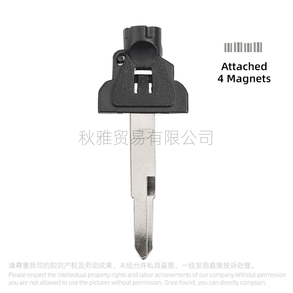 Applicable to Guangyang Motorcycle Rowing CT 250 300 400 Curve LIKE150 Dynamic Key Embryo with Magnetic Cover