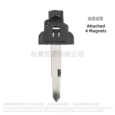 Applicable to Guangyang Motorcycle Rowing CT 250 300 400 Curve LIKE150 Dynamic Key Embryo with Magnetic Cover (Motorcycle Key) - left-magnet-lid