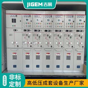 �S�Ҷ���HXGN�^���h�W����♙��늙��ߵ͉��M�������_�P���_�]��