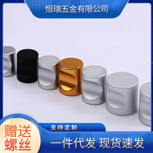 现代简约铝合金单孔拉手橱柜衣柜门金黑色拇指小拉手厂家供应